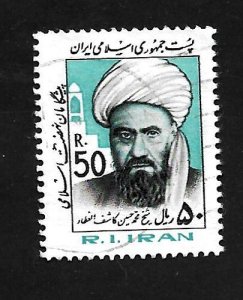 Iran 1984 - U - Scott #2135