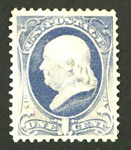 U.S. #206 MINT NG