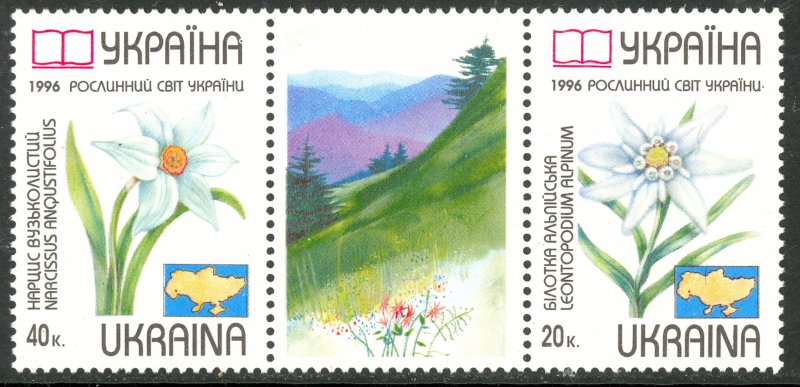 UKRAINE 1996 FLOWERS Set with Label as Strip Sc 249-250 MNH