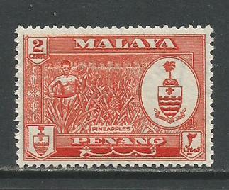 Malaya-Penang   #57  MLH  (1960)