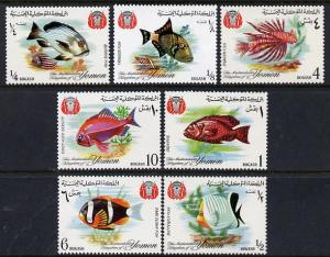 Yemen - Royalist 1967 Fish \'Postage\' perf set of 7 unmo...