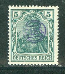 Upper Silesia Scott # O5, mint nh