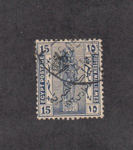 Egypt Scott #84 Used