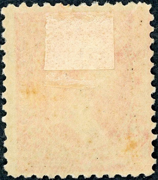 #279B – 1899 2c Washington. MH. OG.