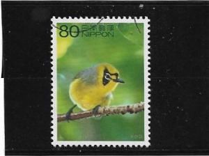 Japan  Scott#  3442a  Used