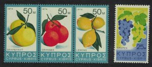 Cyprus Grapes Lemon Fruits Products of Cyprus 4v 1974 MNH SC#412-415 SG#419-422