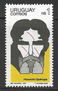 URUGUAY   SC # 1018     MNH