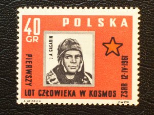 Poland Scott #974 unused