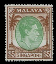 Singapore #20a Cat$225, 1951 George VI, $5 chocolate and emerald, perf. 18, h...