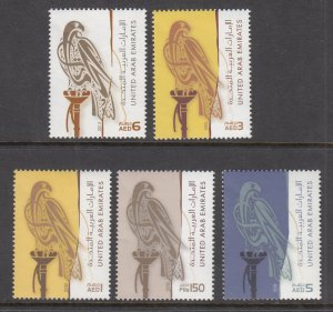 United Arab Emirates 1081-1085 MNH VF