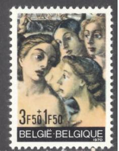 Belgium Sc # B868 mint hinged (RS)
