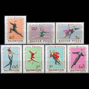 HUNGARY 1963 - Scott# 1484-90 Figure Skating Set of 7 NH