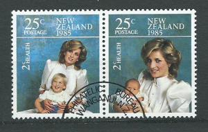 New Zealand SG 1372a se tenant pair Philatelic Bureau Cancel