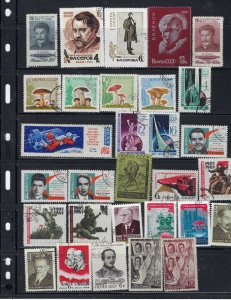 Russia CTO 91 stamps, should be all different, USA SHIPMENT ONLY (BB)(ad4125)