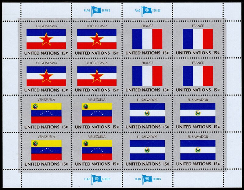 United Nations Scott 333-336 (1980) Flag Series Sheet, Mint NH VF C