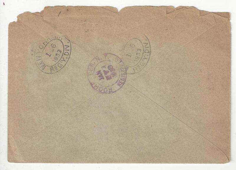 1932 Russia To USA Registered Cover