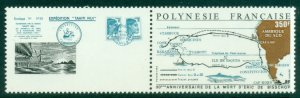 French Polynesia 1988 Eric de Bischop Exploration Map MUH