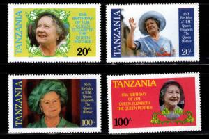 Tanzania Scott 267-270 MNH** QE2 85th Birthday set