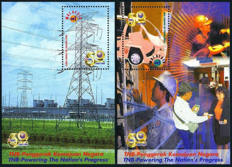 Malaysia 733-735,736-737,MNH. Tenaga Nasional,50th Ann.1999.Power station,Wire.