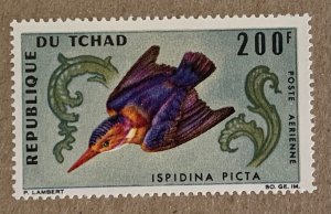 Chad 1966 200fr Birds, MNH.  Scott C29, CV $5.25