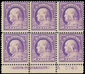 U.S. PLATE BLOCKS 422  Mint (ID # 114101)