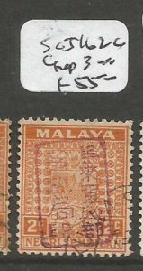 Malaya Jap Oc Negri Sembilan SG J162c Chop 3 VFU (2cnn) 