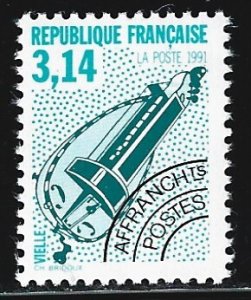France #2279   MNH
