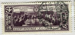 EGYPT; 1936 Anglo-Egypt Treaty fine used 15m. value SP-572608