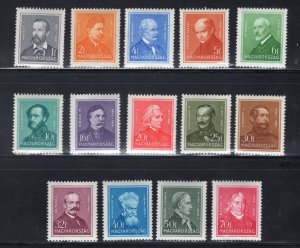 HUNGARY 1932 FAMOUS HUNGARIANS SCOTT 468-479 + 509-510 PERFECT MNH