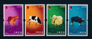 [40828] Hong Kong 2009 Animals Chinese New Year Ox Cows MNH