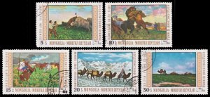 Mongolia Scott 542-546 (1969) CTO VF W