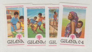 Ghana Scott #709-712 Imperf Stamps - Mint NH Set