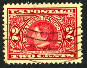 U.S. #370 USED