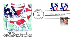 #5061 USA Star Coil Stamp - Panda Cachet – EV25