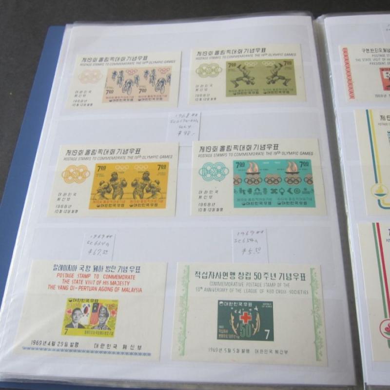 Korea Souvenir Sheets 1960-2009 440 (74 pages) all different MNH CV$2,082