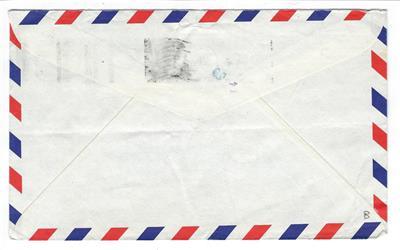 1981 British Hong Kong To USA Airmail Cover - Fish Stamp (TT28)