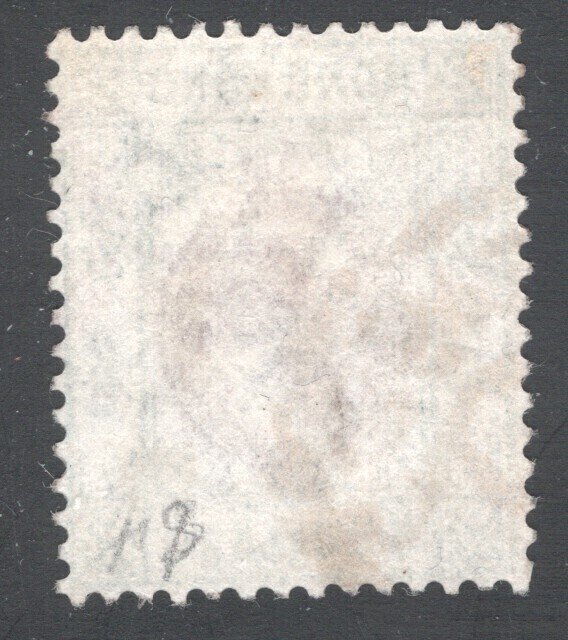 HONG KONG  #84  Used,  VF  CV $575.00 ... ..  2730081