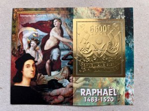 Art,  Rafael Santi 5 blocks Foil Gold perforated NEW 2023