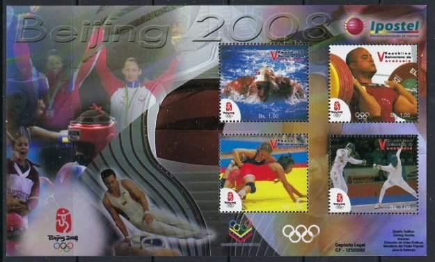 Venezuela 1686 MNH 2008 Olympics (ak2366)