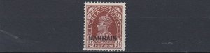 BAHRAIN  1938 - 41  S G 21  1/2A   RED  BROWN   MH