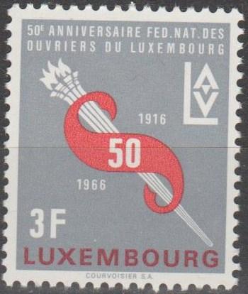 Luxembourg #435 MNH F-VF (SU439L)