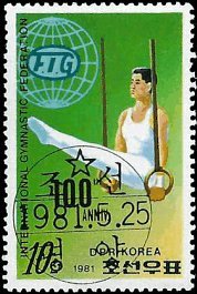 NORTH KOREA   #2080 USED (1)