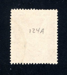 Cook Islands, Scott 124A,   VF, Used, CV $45.00  .... 1500062