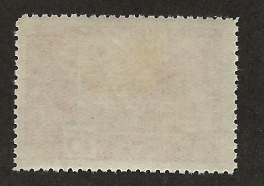 RUSSIA SC# 852  VF/MOG