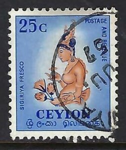 Ceylon 322 VFU C620