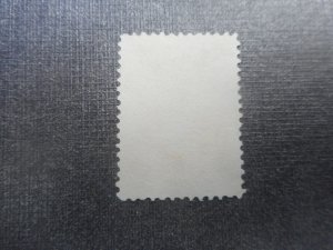 # 189 VF Used Jumbo Stamp