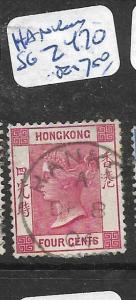 HONG KONG TREATY PORT HANKOW  (P2305B) QV 4C  SG Z470 VFU