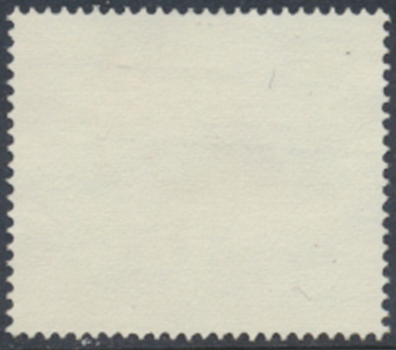 Malaysia    SC# 134b   Used   Mosque see details & scans