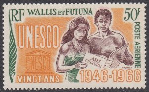 Wallis & Futuna Islands C26 MNH CV $5.75