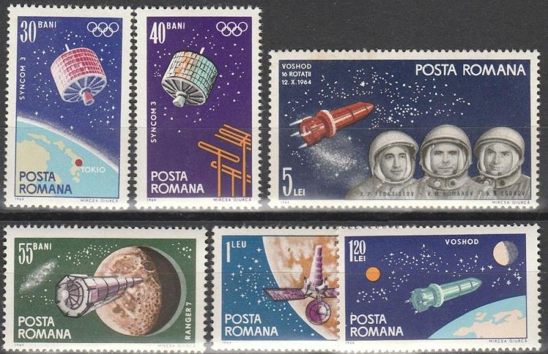 Romania #1711-6  MNH F-VF  CV 4.70 (SU5426)